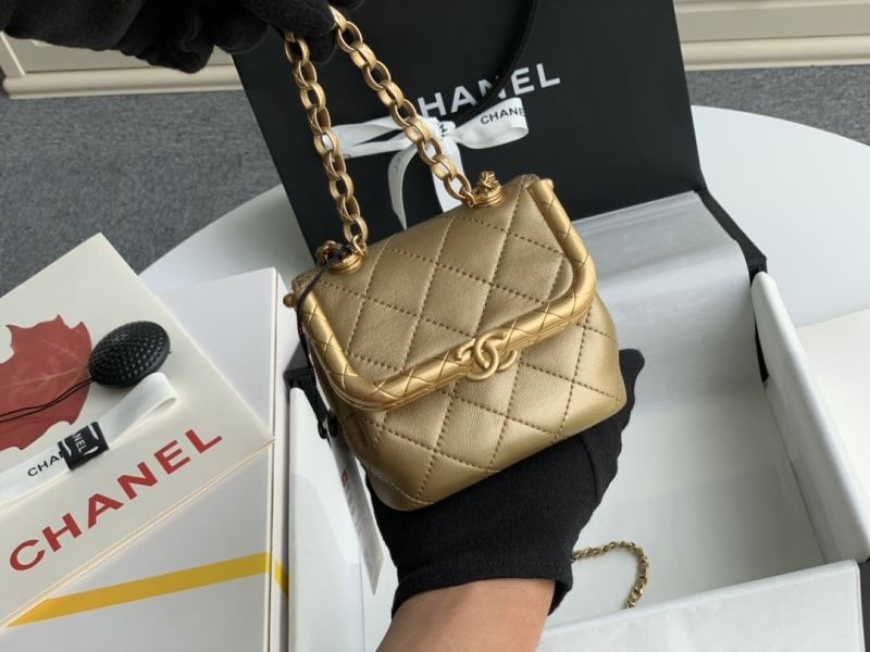 Chanel Cosmetic Bags